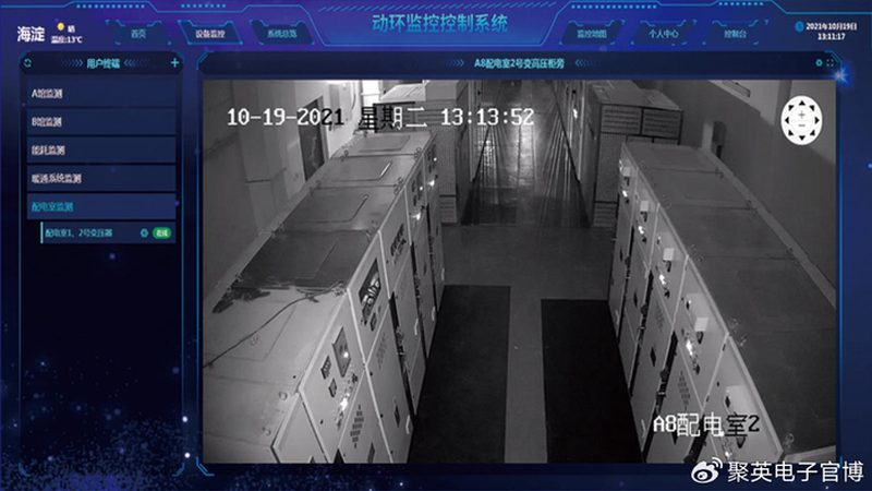 打造家庭安全防线：家用智能安防系统套餐解析**