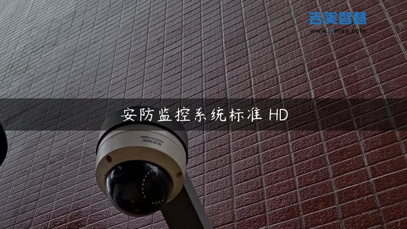 老旧小区无人停车管理，价格几何？揭秘其成本构成与价值**