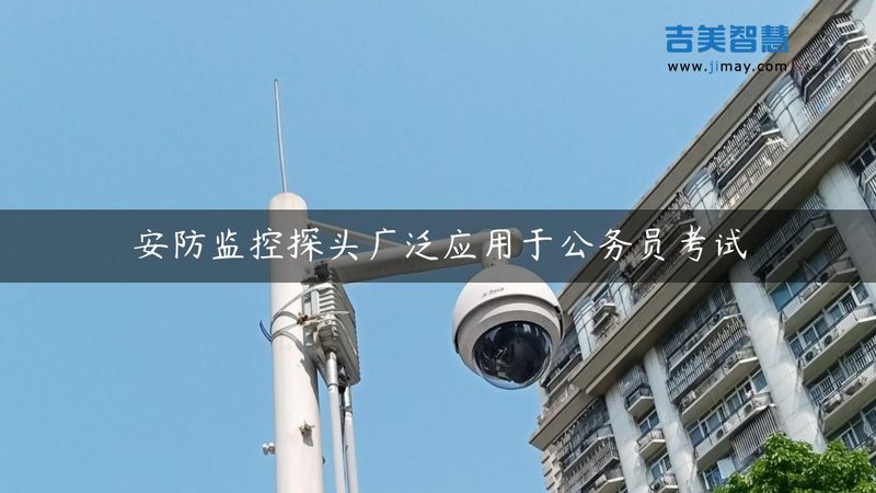 报警系统线路故障检测步骤详解**