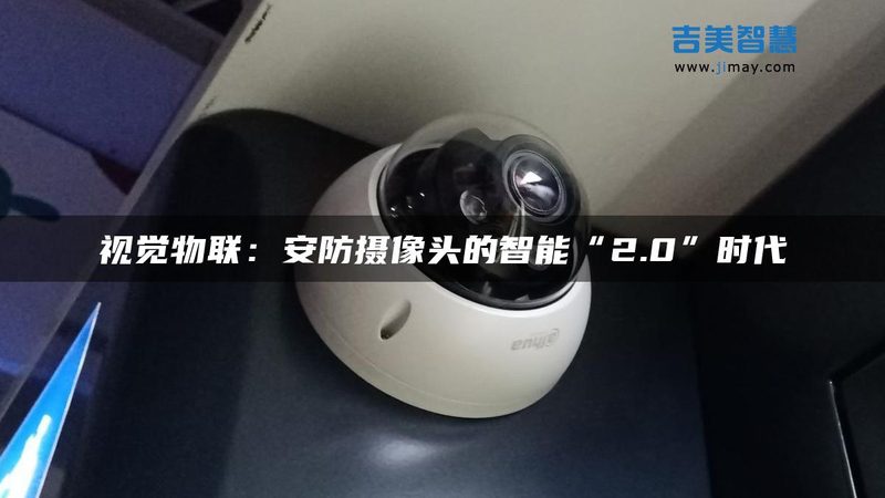 小区停车场批发报价背后藏着哪些门道