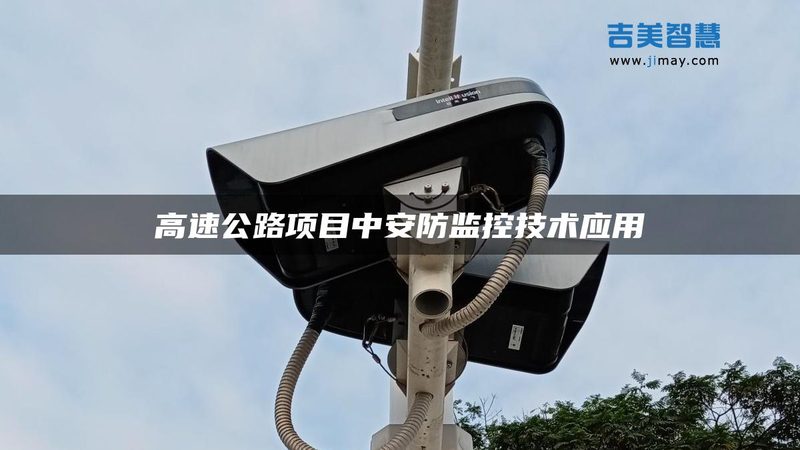 楼宇对讲电源，揭秘其型号与规格背后的秘密**