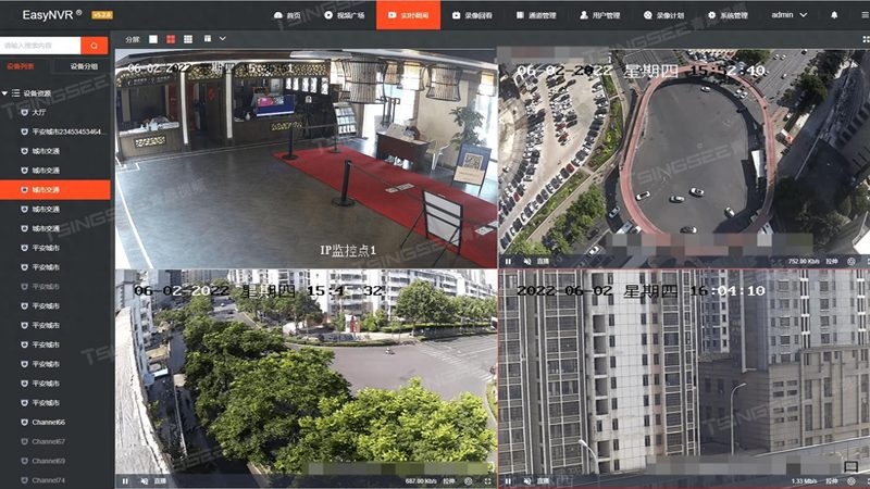 监控维保，如何选择靠谱的厂家？**
