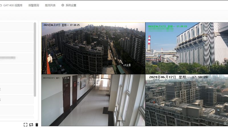 仓库监控摄像头安装规范：关键要点与注意事项