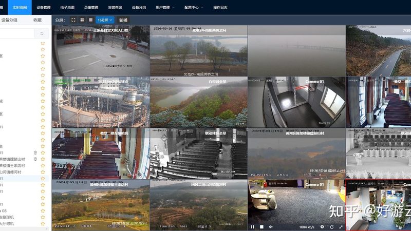 别墅智能安防系统：优缺点全面解析