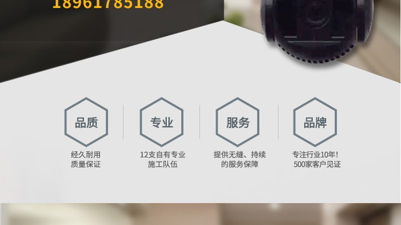 安防摄像头监控系统：价格背后的考量因素**