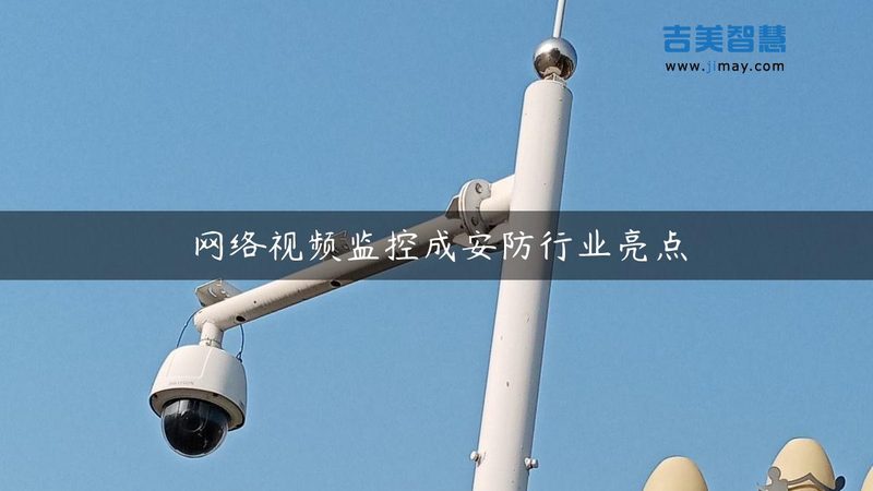学校停车场管理系统：揭秘其核心技术与选型要点