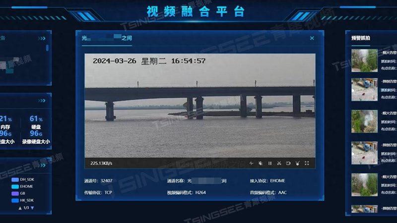 河南消防工程有限公司