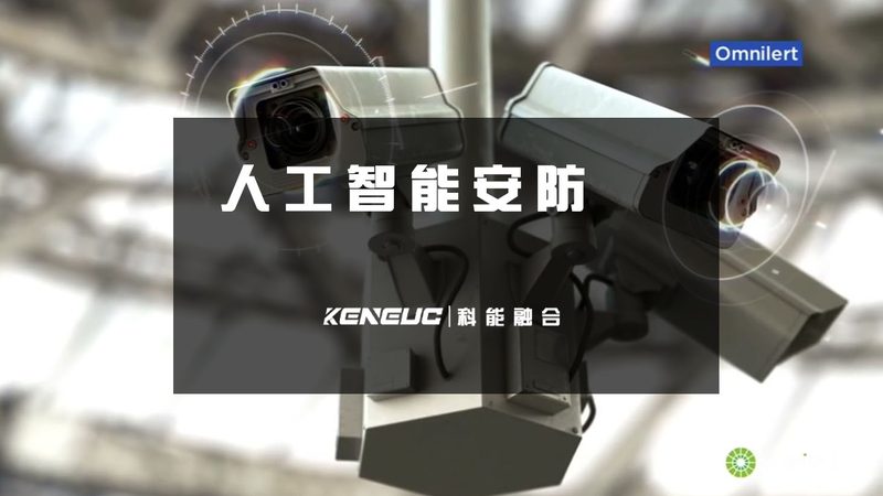 微型监控摄像头：价格背后的技术考量