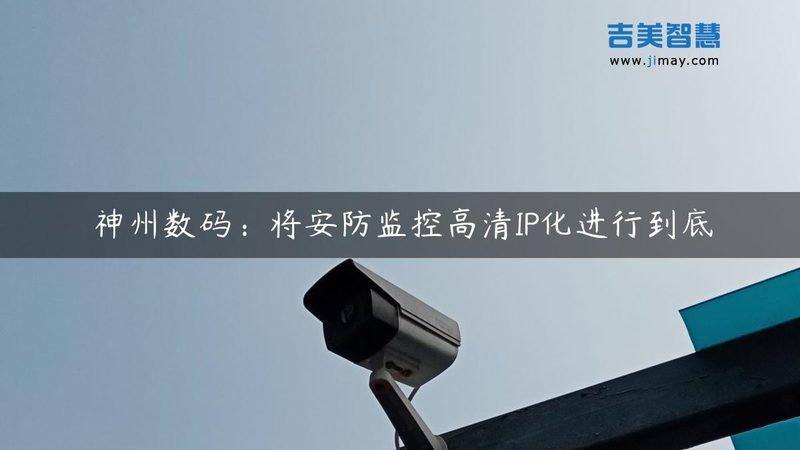 车牌识别道闸系统：价格之外，您还需要了解这些**